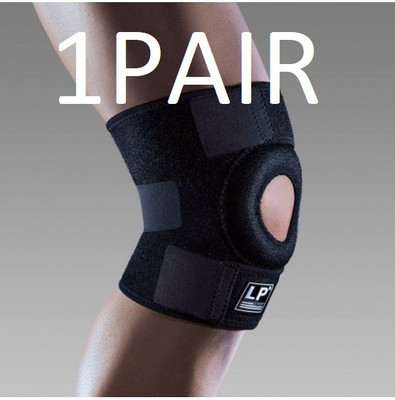 LP Support LP 758CA PAIR OPEN PATELLA KNEE SUPPORT Knee Support
