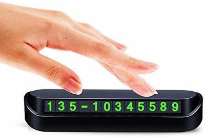 HIVVO Temporary Car Parking Card Display 1 pc/Set Car Air Vent Trim(Pack of 1)