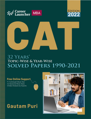CAT 2022 : Quantitative Aptitude by GKP(Paperback, Gautam Puri)