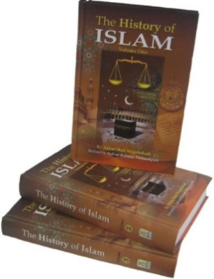 History Of Islam Vol 3(Hardcover, Akbar Shah Najeebabadi)