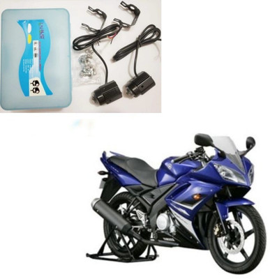 hjg Driving LED Fog Light For Yamaha YZF R15 Car Fancy Lights(Black, White)
