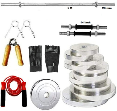 HACKERX 20 kg Steel Plates With 5ft Straight Rod Home Gym Combo
