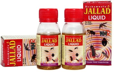 MMR Jallad all Insect cockroach bedbug Ant killer strong Spray pest control 50x2(2 x 50 ml)