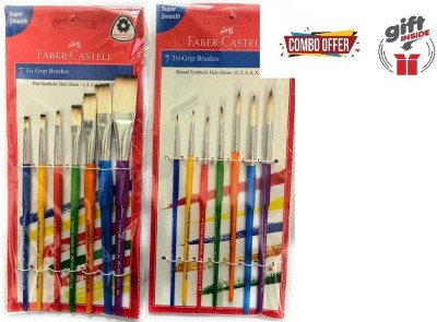 MotoArt Faber Castell Brush Set(7Round+7Flat)(Multicolor)