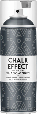 Cosmos Lac Chalk Effect Shadow Grey Extreme Matte Spray Paint(Set of 1, Shadow Grey)