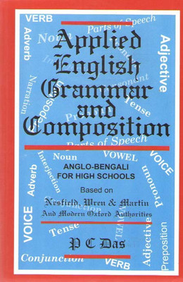 Applied English Grammar And Composition By P C Das(Paperback, P. C. DAS)