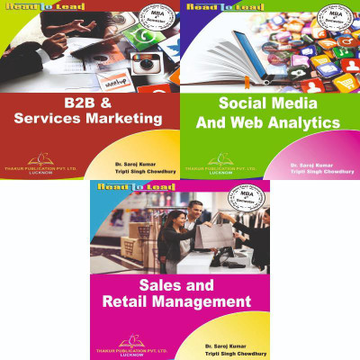MBA-4 Semester Marketing Combo Set (3 In 1) According To DR. A.P.J. ABDUL KALAM TECHNICAL UNIVERSITY (AKTU)(Pperback, Dr. Saroj Kumar, Tripti Singh Chowdhury)