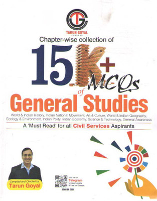 Chapter Wise Collection Of 15k+mcqs Of General Studies By Tarun Goyal(Paperback, TARUN GOYAL)