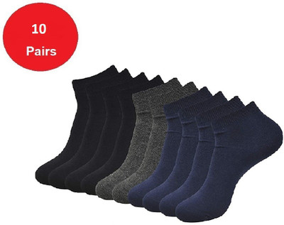 FATON Men Solid Ankle Length(Pack of 10)