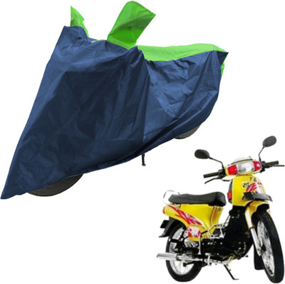 RiderShine Two Wheeler Cover for Kinetic(K4, Blue, Green)