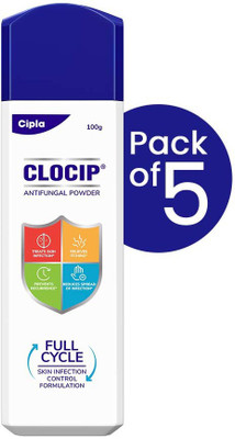 Cipla Clocip Antifungal Powder(5 x 100 g)