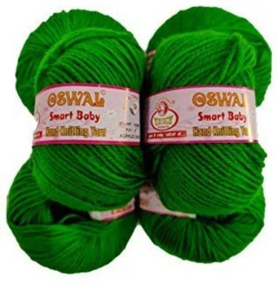 JEFFY Oswal Smart Baby Wool 10pcs (250gms) 25gm Each Ball Shade no.39