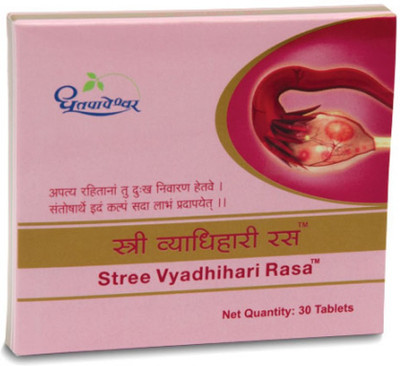 Dhootpapeshwar Stree Vyadhihari Rasa(30 Tablets)