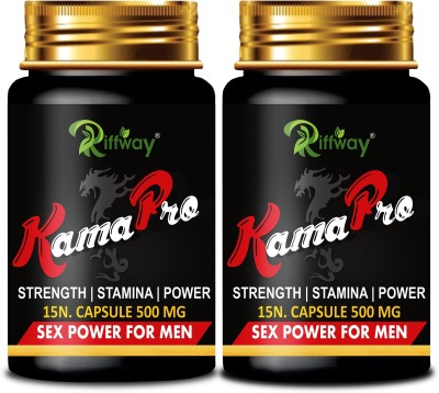 Riffway Kama Pro Natural Pill | Heigher Male Self-Esteem Improve Stamina(Pack of 2)