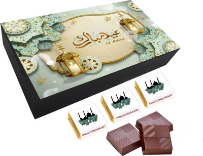 CHOCOINDIANART Pretty Eid Mubarak, 06pcs Delicious Chocolate Gift, Truffles(6 Units)