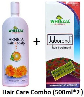 WHEEZAL HAIR TREATMENT COMBO (SHAMPOO+OIL)(2 Items in the set)