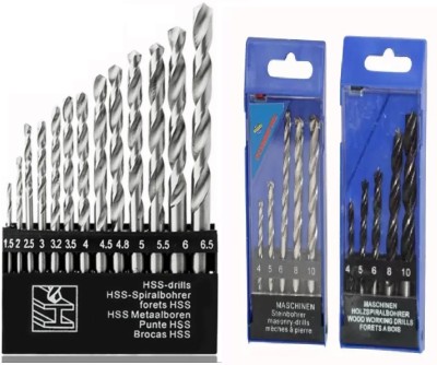 Gadariya King Drill Bit Set, 5pcs Masonry Drill Set & 5pcs Wood Drill 13 pcs Hss