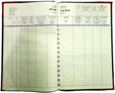 R K SALES R K Vehicle Log Book For Government Office, 1 Part, 100 Pages, Pack of 1 1-Part Record Keeping Book(1 Sets)