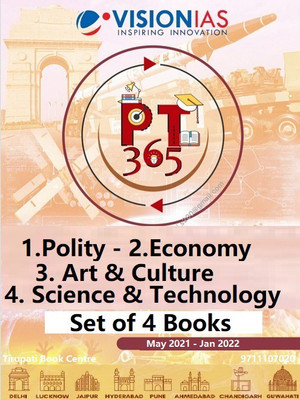 Vision IAS (PT 365) - Polity, Economy, Art & Culture, Science & Technology - English Medium (May 2021 - Jan 2022) Set Of 4 Books - Civil Service Prepration (Photocopy) - 2022(Paperback, VISION IAS) Vision IAS (PT 365) - Polity, Economy, Art & Culture, Science & Technology - English Medium (May 2021 - Jan 2022) Set Of 4 Books - Civil Service Prepration (Photocopy) - 2022(Paperback, VISION IAS)