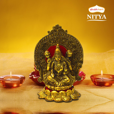 Shubhkart Nitya Laxmi On Singhasan - 274 g Decorative Showpiece  -  15.8 cm(Metal, Yellow)
