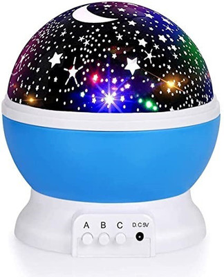 DMCEF Star-Master Smart Sensor Light