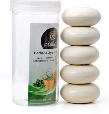 AAWAD 5 piece COCONUT MILK AYURVEDIC NATURAL HOME MADE MOISTURISING SOAP(5 x 125 g)
