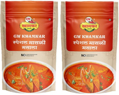 GW Khamkar Special Masali (Fish Curry/Fry) Masala/Powder/Spices(2 x 185 g)