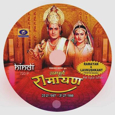 RAMAYAN-HINDI-RAMANANDHA SAGAR-DOORDARSHAN SERIAL-12 DVD 1