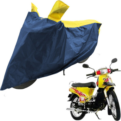 RiderShine Two Wheeler Cover for Kinetic(K4, Blue, Yellow)