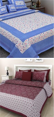 UNIQCHOICE 144 TC Cotton Double Printed Flat Bedsheet(Pack of 2, Multicolor)