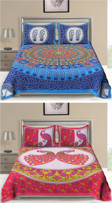 UNIQCHOICE 144 TC Cotton Double Printed Flat Bedsheet(Pack of 2, Multicolor)