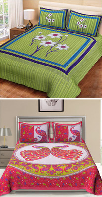 UNIQCHOICE 144 TC Cotton Double Printed Flat Bedsheet(Pack of 2, Multicolor)