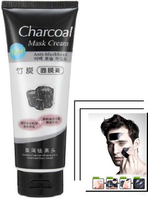 Amaryllis Charcoal Peel Off Mask Enriched with Vitamin-E Pack Of 1(130 ml)