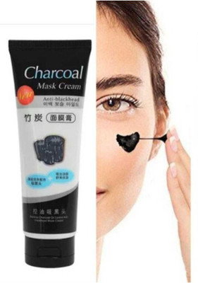 Aylily BEST OIL CONTROL DEEP CLEANSING PEEL OFF MASK(130 ml)