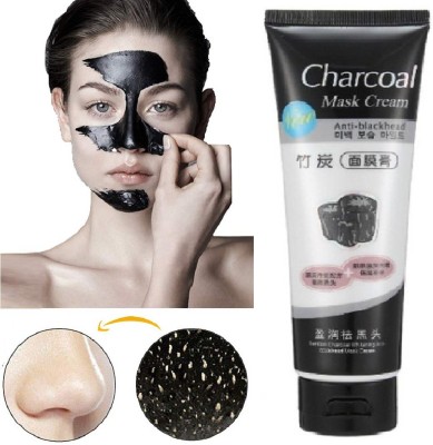 SEUNG All Skin Types Face Mask Blackhead Charcoal Mask Peel Off(130 g)