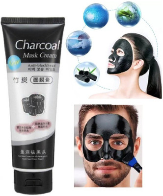 SEUNG Deep skin cleansing CharCoal Peel Off Mask |(130 g)