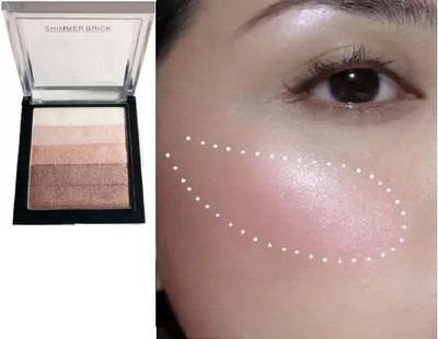 GFSU Radiant Pigmented Shimmer Brick  Highlighter(MULTI COLOR)
