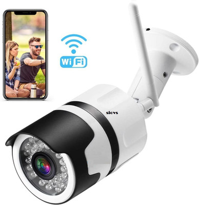 SIOVS HD 1080P Bullet WiFi IP Surveillance System Waterproof camera Security Camera(64 GB, 1 Channel)