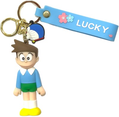 Augen Keychain-3D-SunioBlue Key Chain