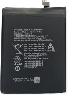 Full Life Mobile Battery For  Nokia 7 Plus HE346