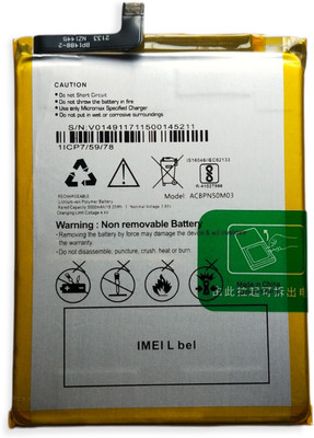 FULL CELL Mobile Battery For  Micromax Bharat 5 Infinity Q4204 ACBPN50M03