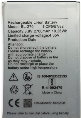 Full Life Mobile Battery For  Mobiistar C1 Lite BL-270