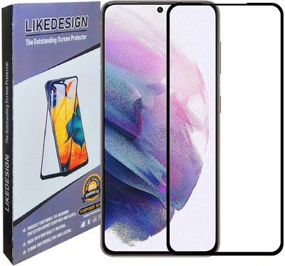 welldesign Front and Back Screen Guard for SAMSUNG Galaxy S23 5G, SAMSUNG Galaxy S22 5G(Pack of 1)