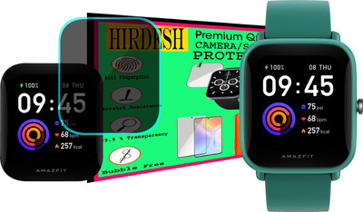 hirdesh Screen Guard for AMAZFIT BIP U(Pack of 1)