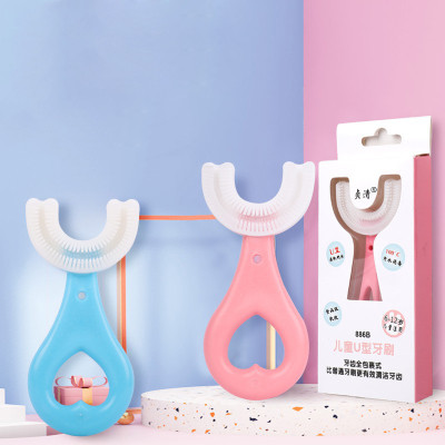 KOTLEY U-Shape Baby ToothBrush | Soft and Useful for Babies Teeth(2-12 years) Ultra Soft Toothbrush(Pack of 2)