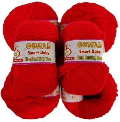 JEFFY Oswal Smart Baby Wool 16pcs (400gms) 25gm Each Ball Shade no. 44
