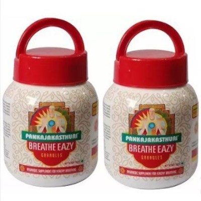 PANKAJAKASTHURI Breathe Eazy GRANULES (200gm each)(Pack of 2)