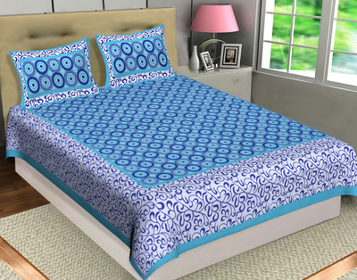 Coppvilla Cotton Double Flat 144 TC Printed Bedsheet(Pack of 1, Blue, White)