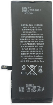 Full Life Mobile Battery For  Apple Iphone 6s plus / 6s +