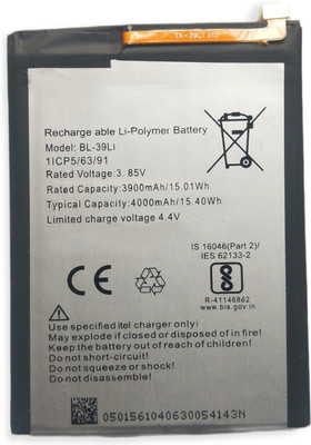 Full Life Mobile Battery For  Itel Vision 1 / A56 BL-39LI
